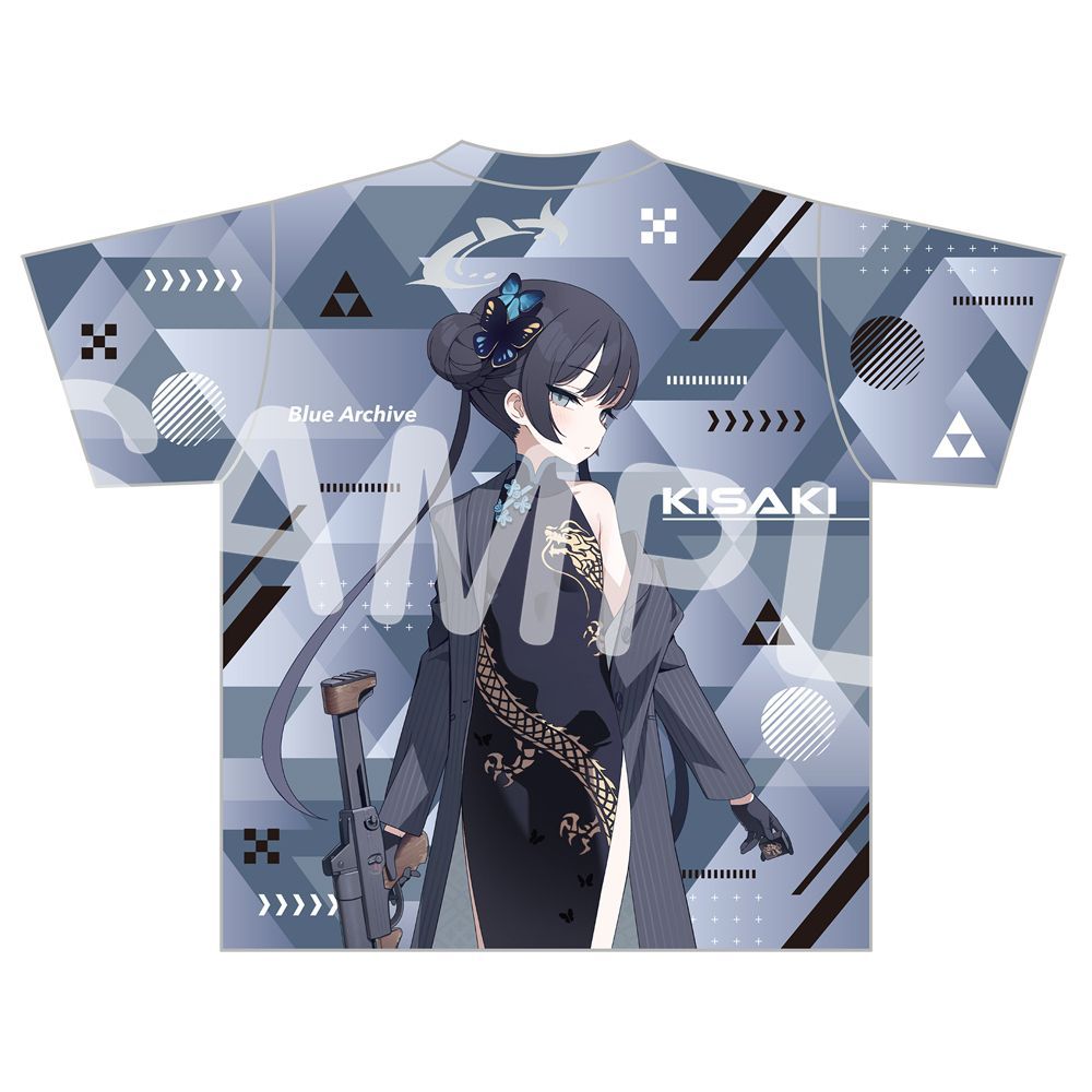 Summer Clothing Modest - Blauw Archief Ryūge Kisaki Grafische T-shirt