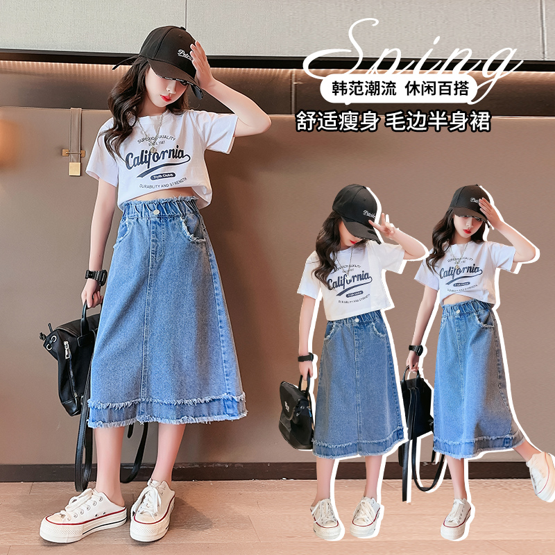 Schoolmeisjes Denim Rokje Lent - Summer Clothing For Teen Girls recensie en prijs