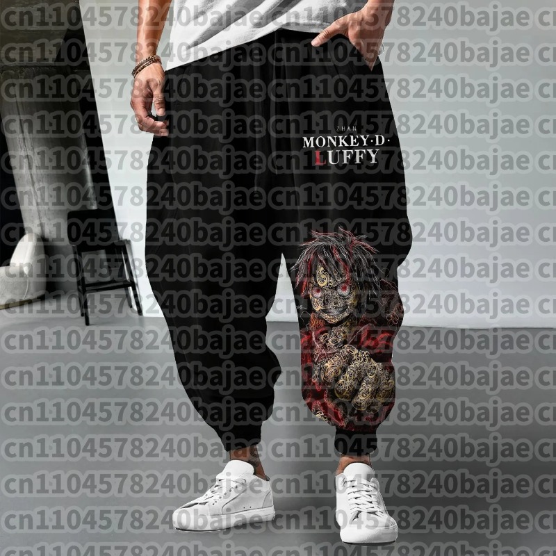 One Piece Unisex Pure Sportbro - Summer Edition Clothing recensie en prijs