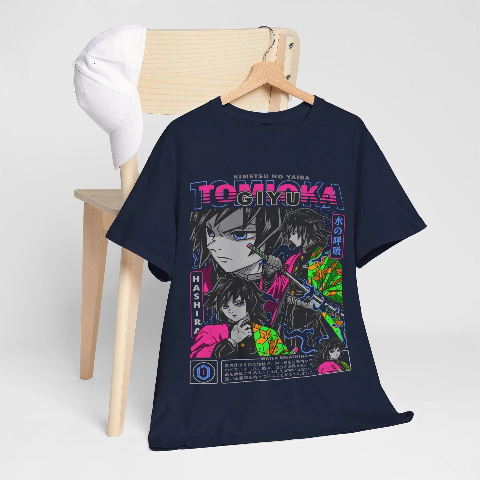 2026 Zomer Demon Slayer Anime  - Summer Edition Clothing recensie en prijs