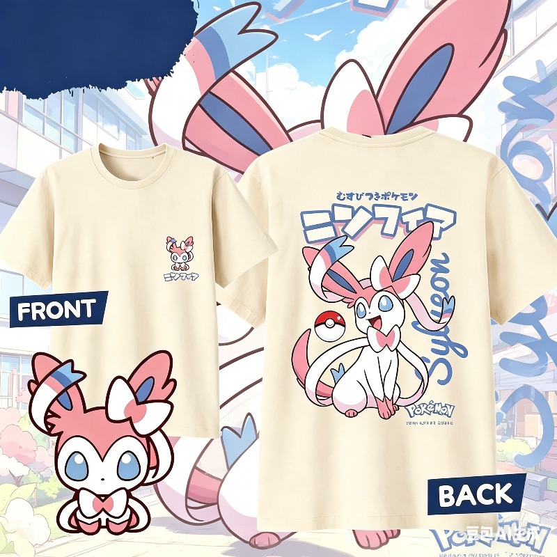 2026 Zomer Anime SYLVEON 100%  - Summer Edition Clothing recensie en prijs