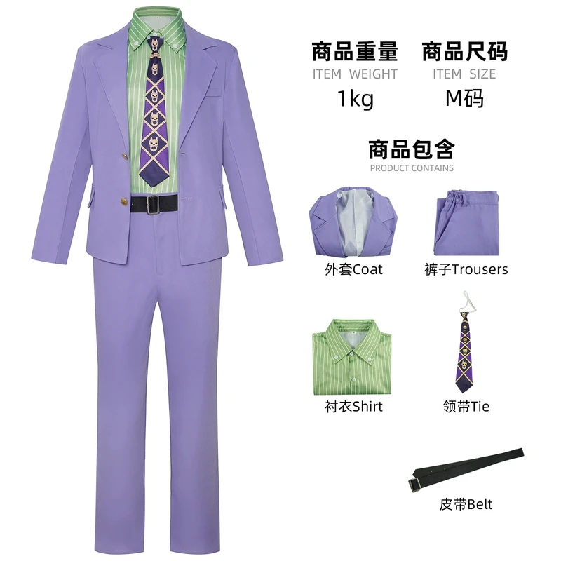 A;3,v;7'd/Anime Kira Yoshikage - Romper Playsuit Women recensie en prijs